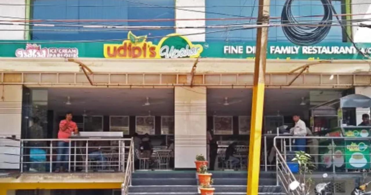 Udipi'S Vihar Hotel Hyderabad Exterior foto
